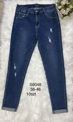 SPODNIE DAMSKIE (38-46)