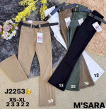 SPODNIE DAMSKIE (XS-XL)
