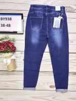 Spodnie damskie (38-48)