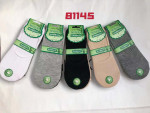 SKARPETY DAMSKIE (35-42)