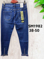 Spodnie damskie (38-50)