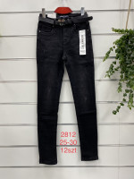 SPODNIE DAMSKIE (25-30)