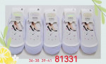 SKARPETY DAMSKIE (36-41)
