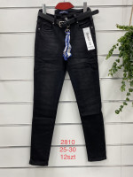 SPODNIE DAMSKIE (25-30)
