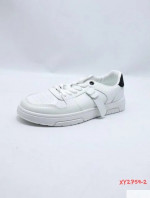 Buty sportowe damskie
