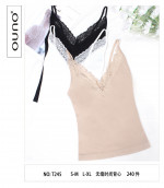 Topy damskie (S-XL)