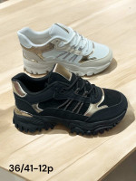 Buty sportowe damskie