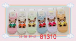 SKARPETY DAMSKIE (35-42)