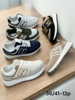 Buty sportowe damskie