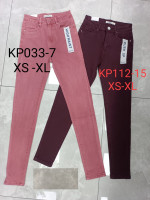 Spodnie damskie (XS-XL)