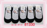 SKARPETY DAMSKIE (36-41)