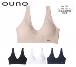 Topy damskie (XL-4XL)