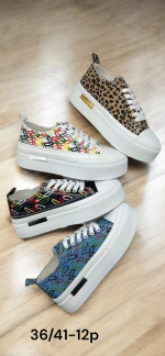 Buty sportowe damskie
