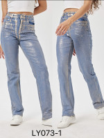 Spodnie damskie (XS-XL)