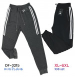 Spodnie męskie (XL-6XL)