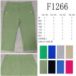Spodenki damskie (2XL-6XL)