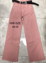 Spodnie damskie (XS-XL)