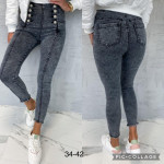 Spodnie damskie (34-42)