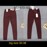 Spodnie damskie (30-38)