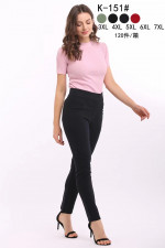 Spodnie damskie (3XL-7XL)