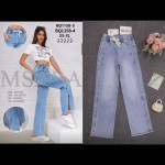 Spodnie damskie (XS-XL)