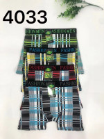 Bokserki męskie (M-2XL)