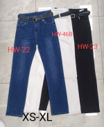 Spodnie damskie (XS-XL)