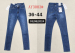 SPODNIE DAMSKIE (36-44)
