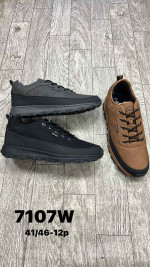 BUTY SPORTOWE MĘSKIE
