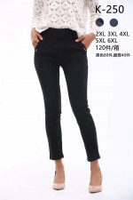 Spodnie damskie (2XL-6XL)