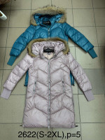 Kurtka damska (S-2XL)