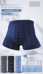 BOKSERKI MĘSKIE (3XL-6XL)
