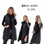 Kamizelka damska (S-2XL)