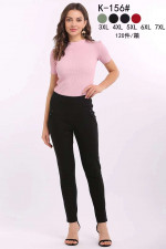 Spodnie damskie (3XL-7XL)