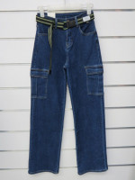 SPODNIE DAMSKIE (XS-XL)