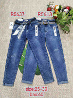 Spodnie damskie (25-30)