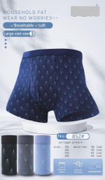 BOKSERKI MĘSKIE (3XL-6XL)