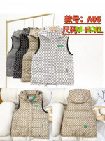 Kamizelka damska (M-2XL)