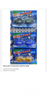 OKULARY DZIECIĘCE