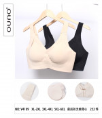 Topy damskie (XL-6XL)
