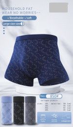 BOKSERKI MĘSKIE (3XL-6XL)