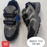 BUTY SPORTOWE MĘSKIE