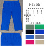 SPODENKI DAMSKIE (2XL-6XL)