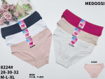 Majtki damskie (M-XL)
