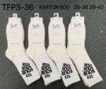 SKARPETY DAMSKIE (35-42)