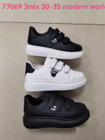 Buty sportowe dziecięce (30-35)