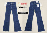 SPODNIE DAMSKIE (36-44)