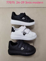 Buty sportowe dziecięce (24-29)