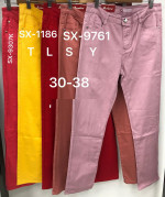 Spodnie damskie (30-38)
