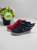 BUTY SPORTOWE DZIECIĘCE (26-31)